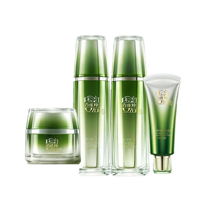 百雀羚 弹润紧致护肤套装