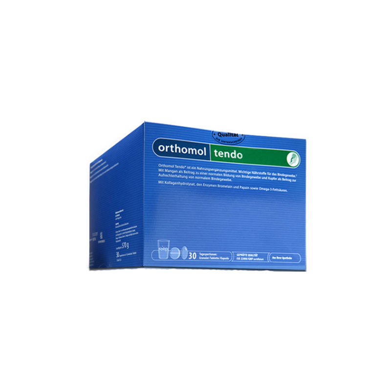 奥适宝 营养丰富 氨基酸冲剂