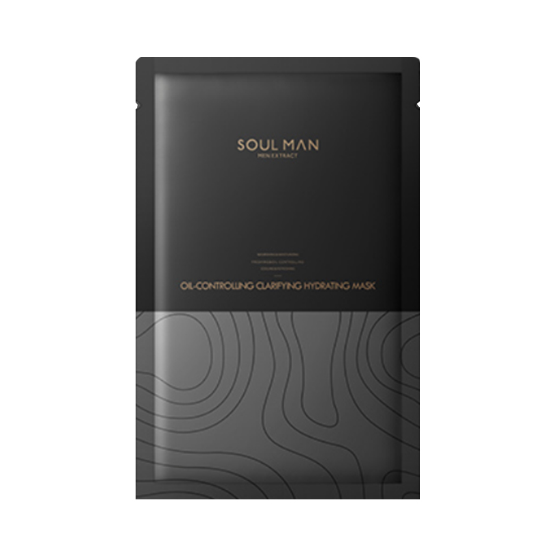 极男 净肤补水控油男士面膜