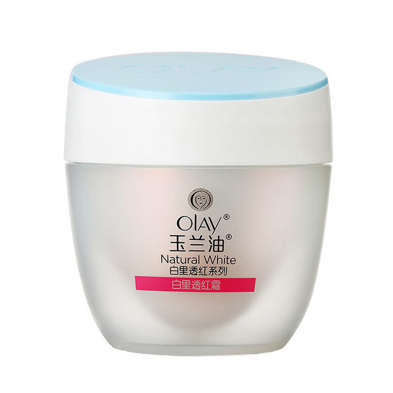玉兰油 白皙长效锁水面霜