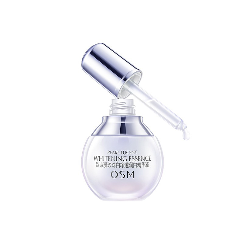 欧诗漫 小白灯美白精华液