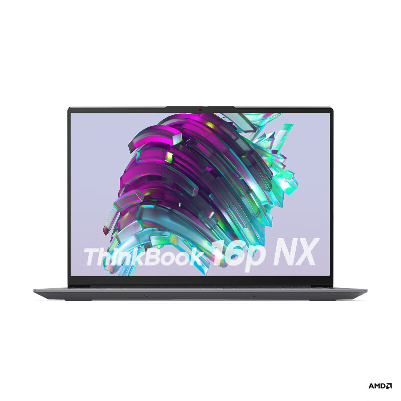 联想ThinkBook 16pNX设计本，16英寸锐龙标压处理器，R7-6800H+RTX3050