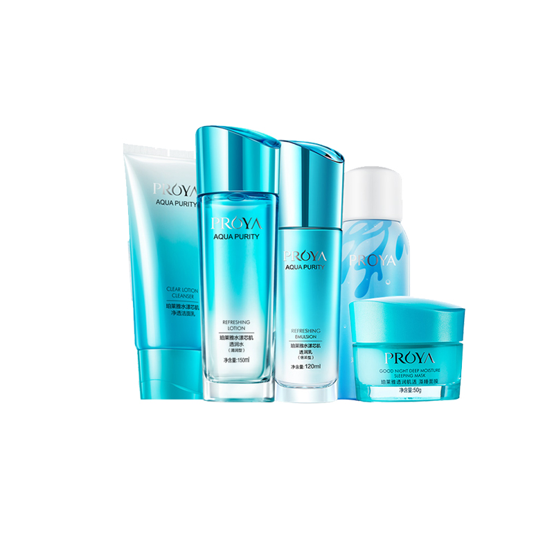 珀莱雅 补水提亮护肤套装