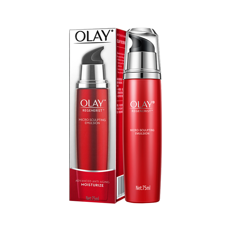 玉兰油 新生塑颜金纯活肤乳