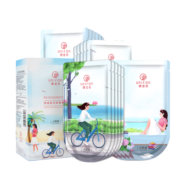 御泥坊 小肌御清洁面膜