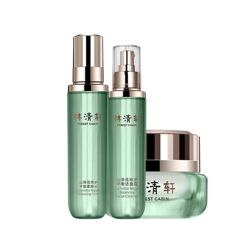 林清轩 山茶花护肤套装