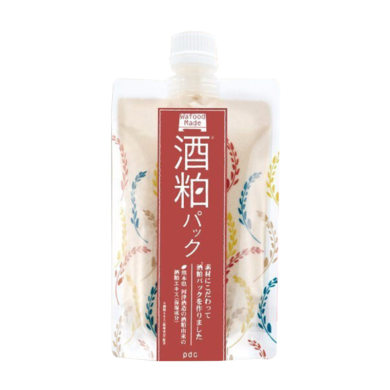 碧迪皙 温和清洁亮肤面膜