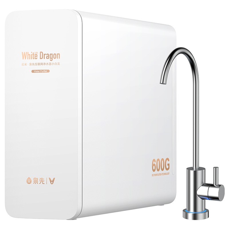 云米 智能灯环净水器