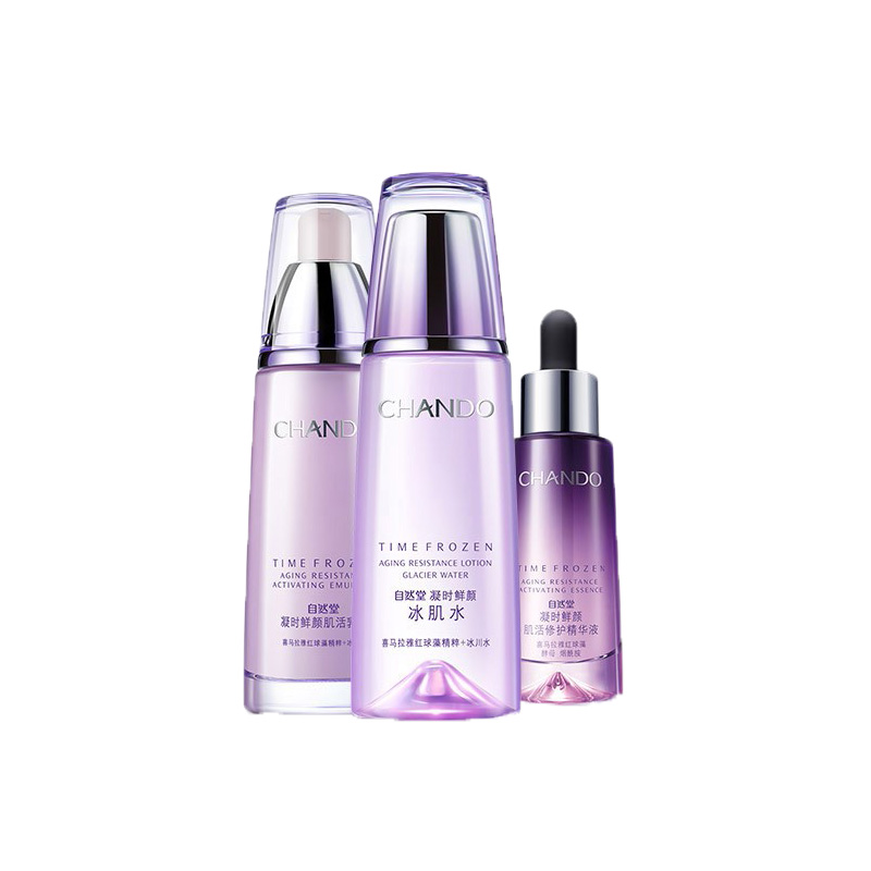 自然堂 凝时鲜颜淡纹礼盒