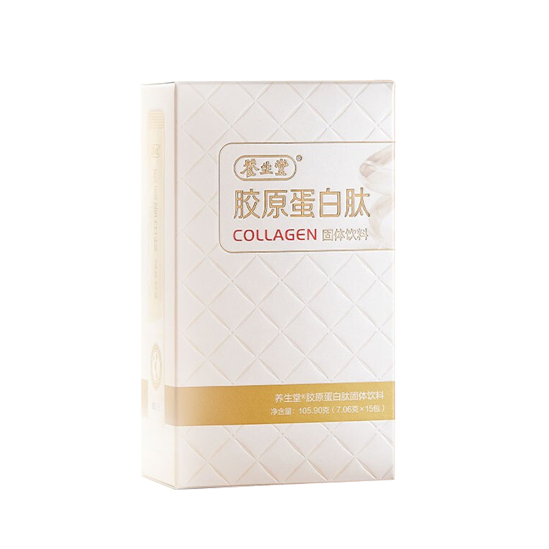 养生堂 深海鳕鱼胶原蛋白粉