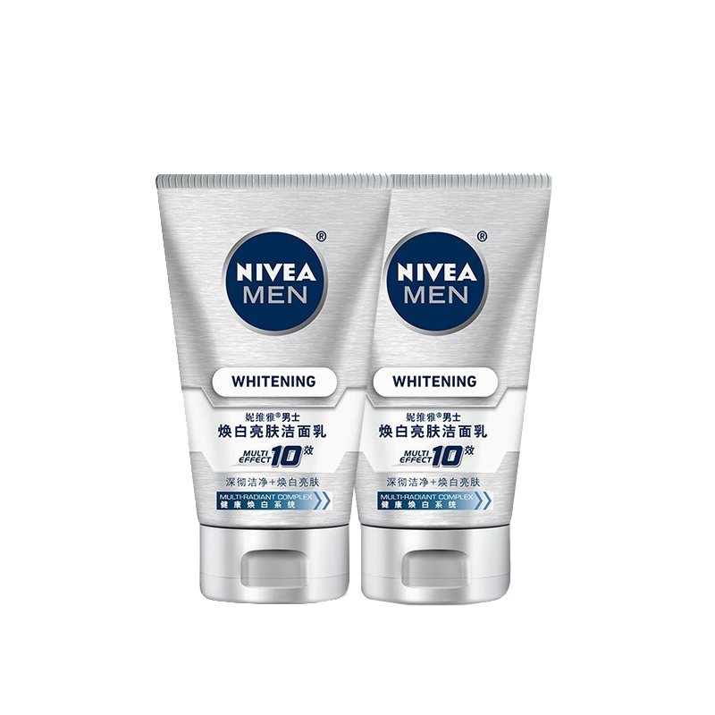 妮维雅 焕白亮肤洁面乳