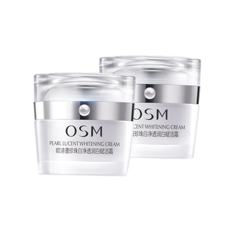 欧诗漫 润白淡斑赋活霜