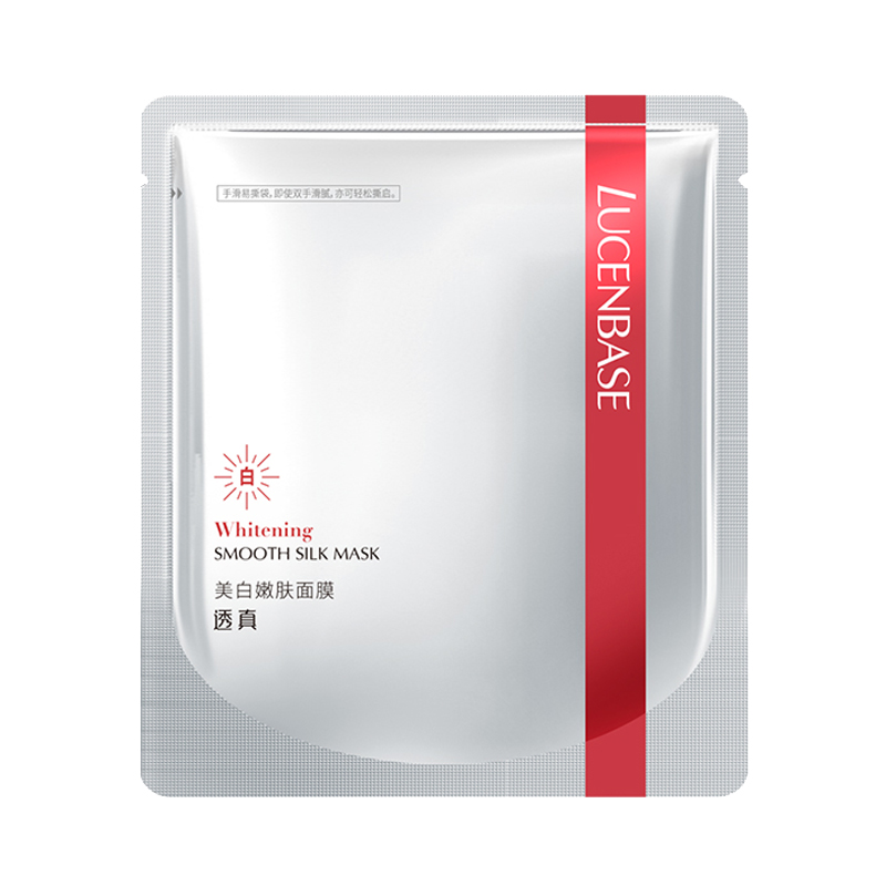 透真 淡斑提亮肤色 面膜