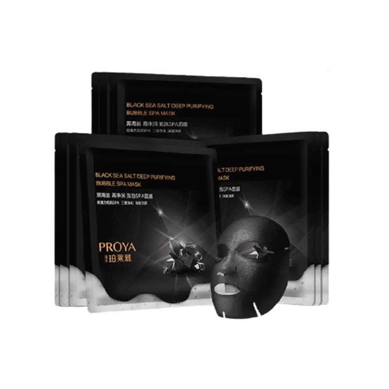 珀莱雅 玻尿酸补水保湿 面膜