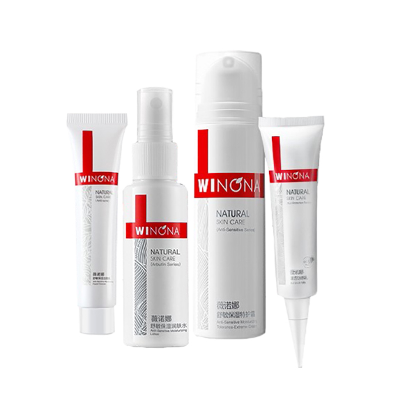 薇诺娜 舒敏特护 护肤套装