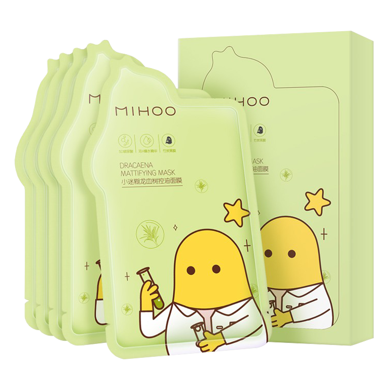 小迷糊 龙血树净油祛痘面膜