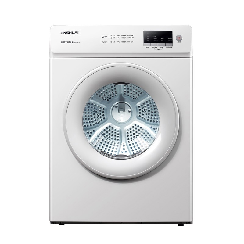 金帅 立体高温烘干机