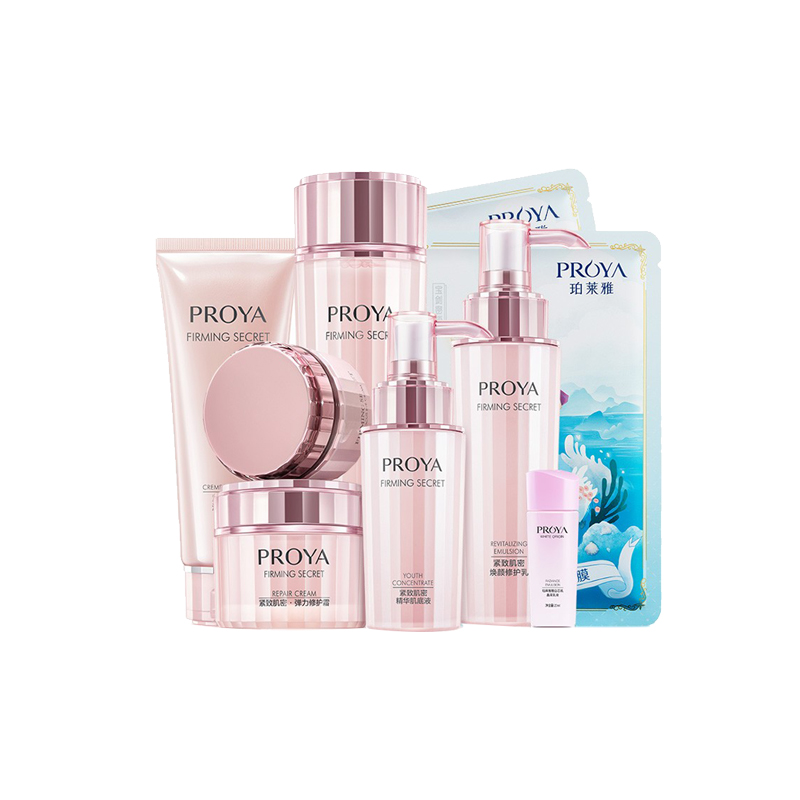 珀莱雅 提拉紧致轮廓护肤套装
