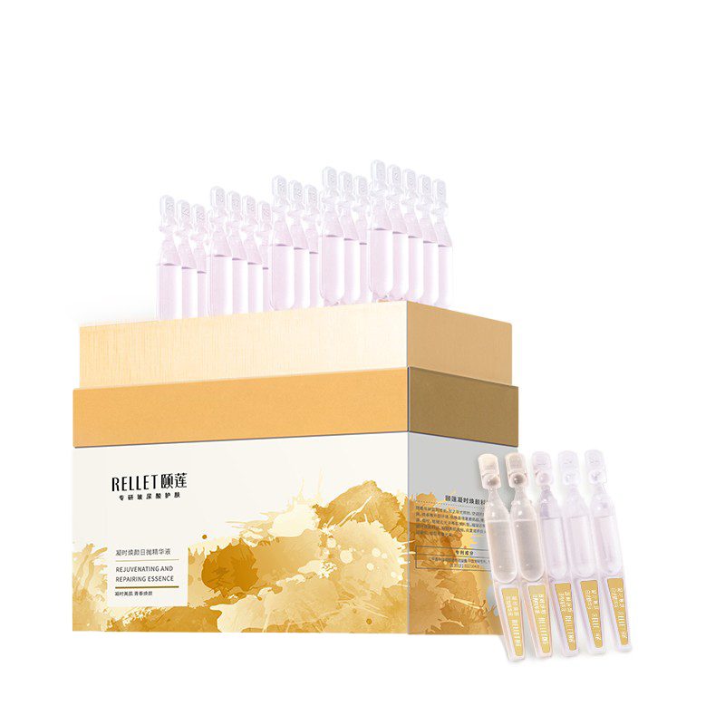 颐莲 玻尿酸凝时焕颜精华