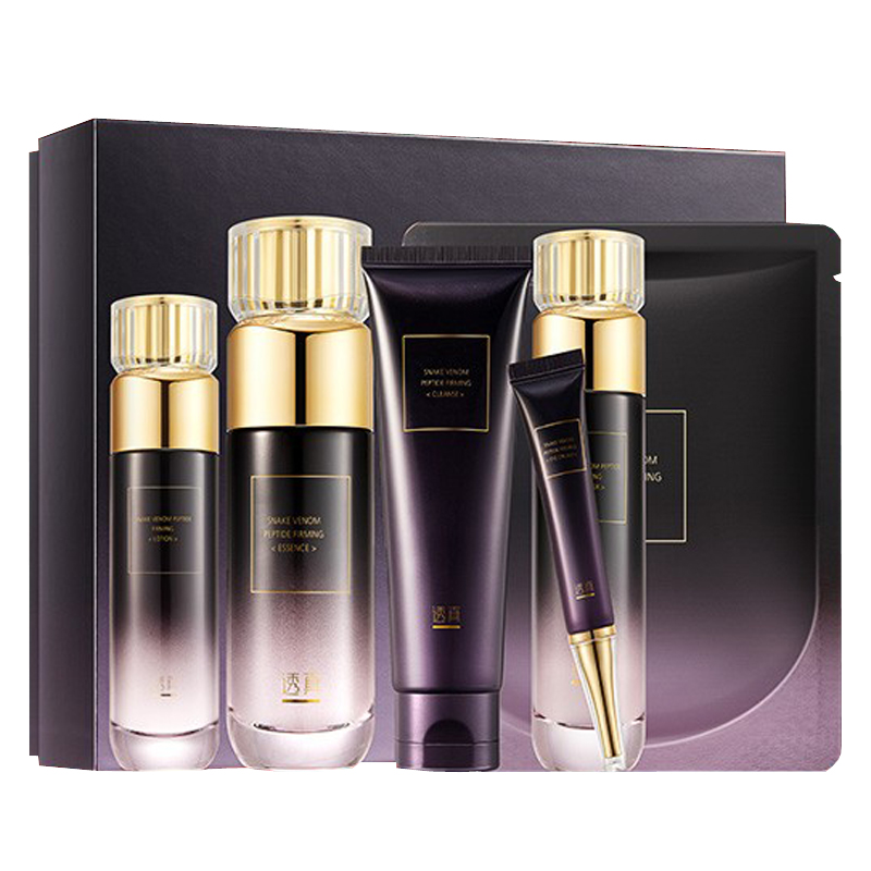 透真 修护淡化细纹 护肤套装