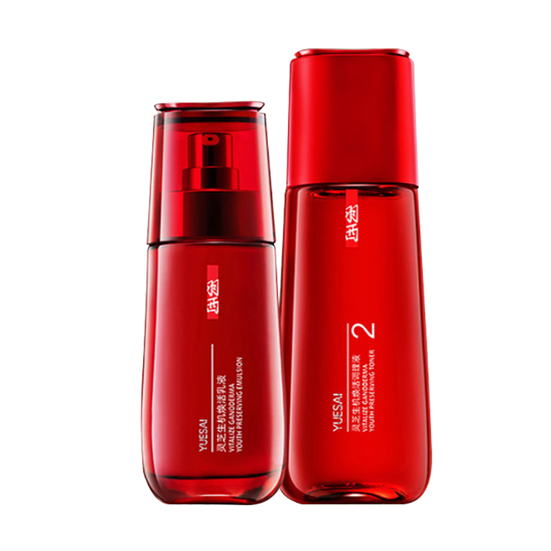 羽西 焕活水乳保湿套装