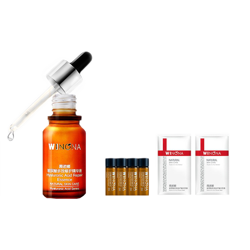 薇诺娜 玻尿酸滴管面部精华液