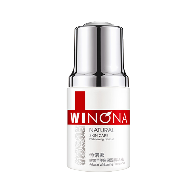 薇诺娜 熊果苷美白面部精华