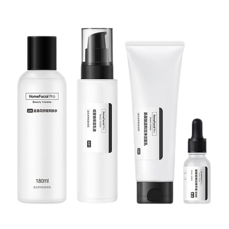 HFP 两倍金盏花护肤套装