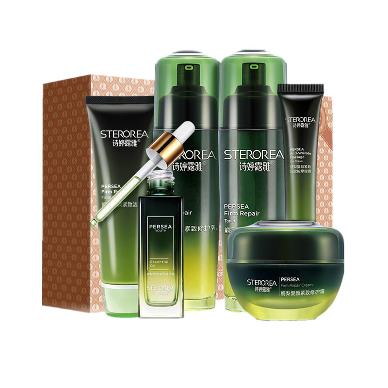 诗婷露雅 鳄梨紧致弹润套装