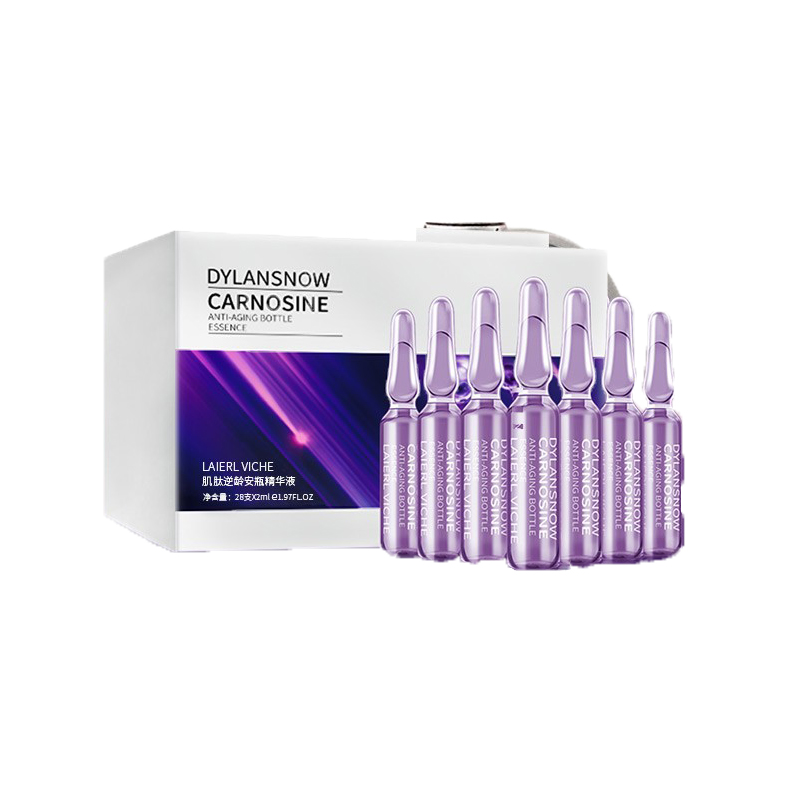 LLV 淡化细纹精华液