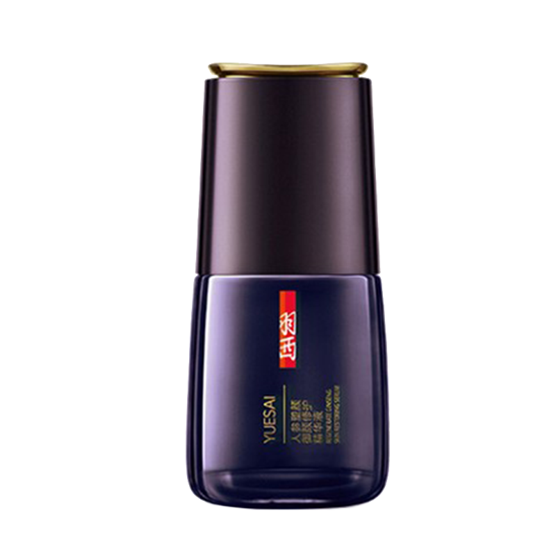 羽西 人参塑颜御颜修护精华液