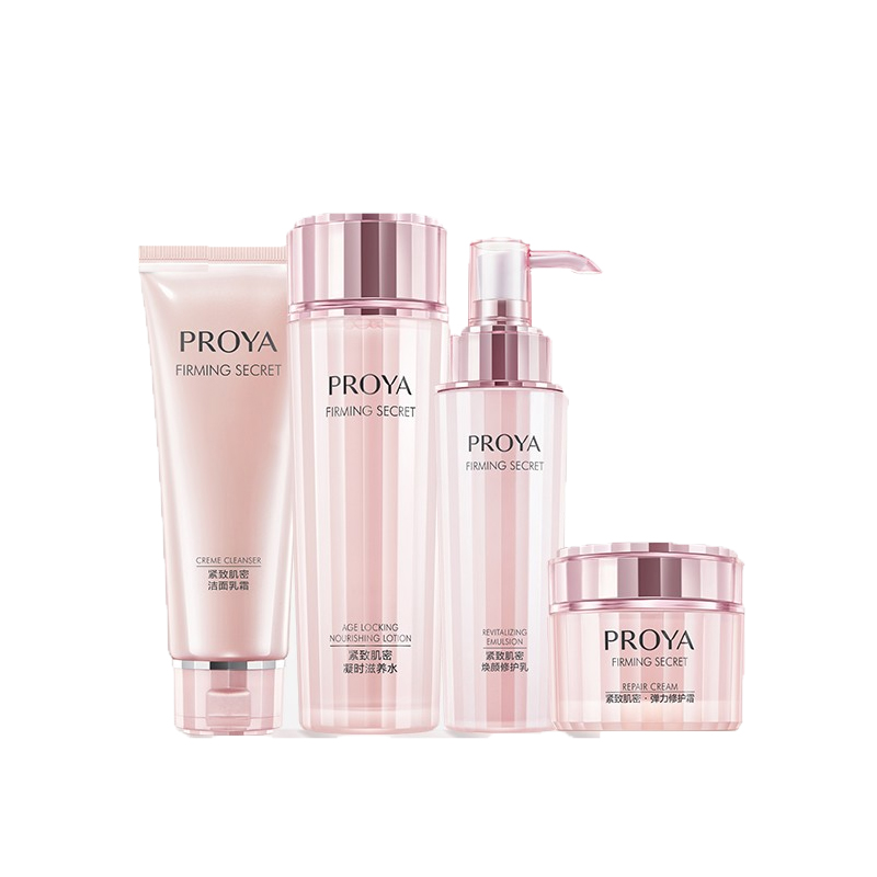 珀莱雅 紧致肌肤 护肤套盒