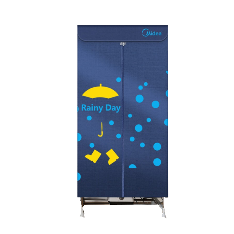 美的 大容量定时干衣机