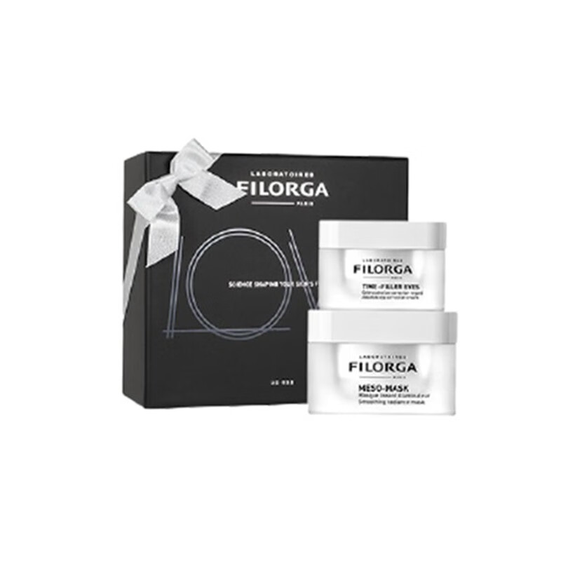 菲洛嘉 十全大补 套装