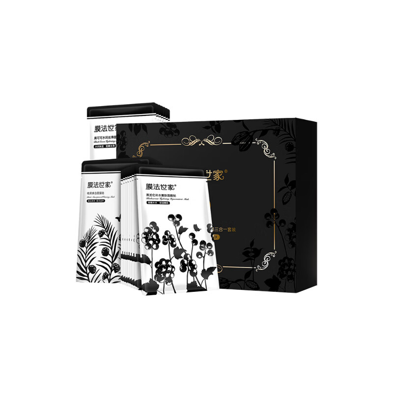 膜法世家 吸黑焕白 面膜