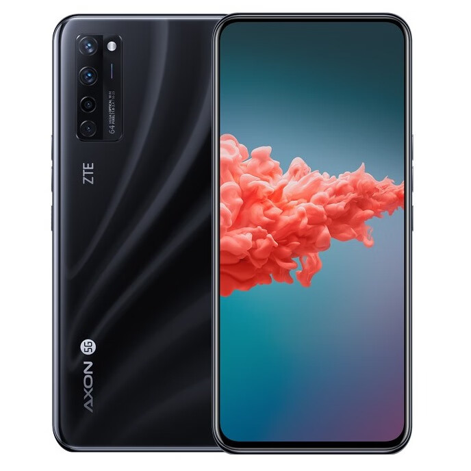 中兴 三重散热手机