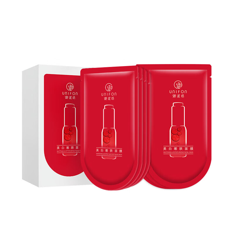 御泥坊 美白补水提亮面膜