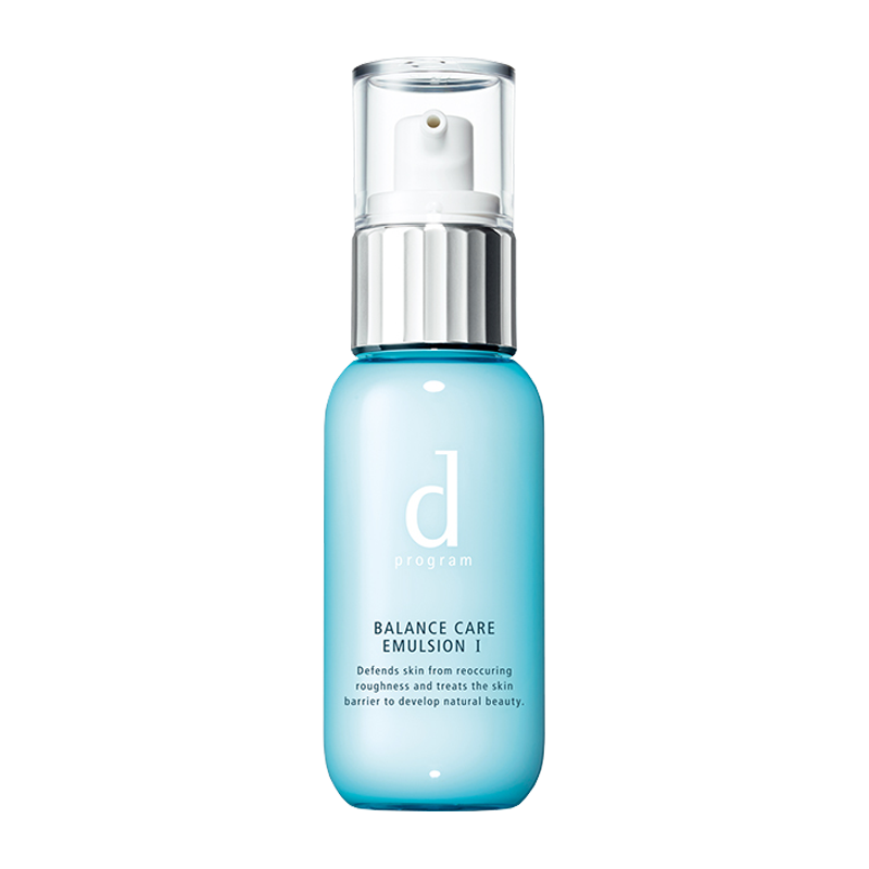 安肌心语 平衡小蓝瓶护肤乳