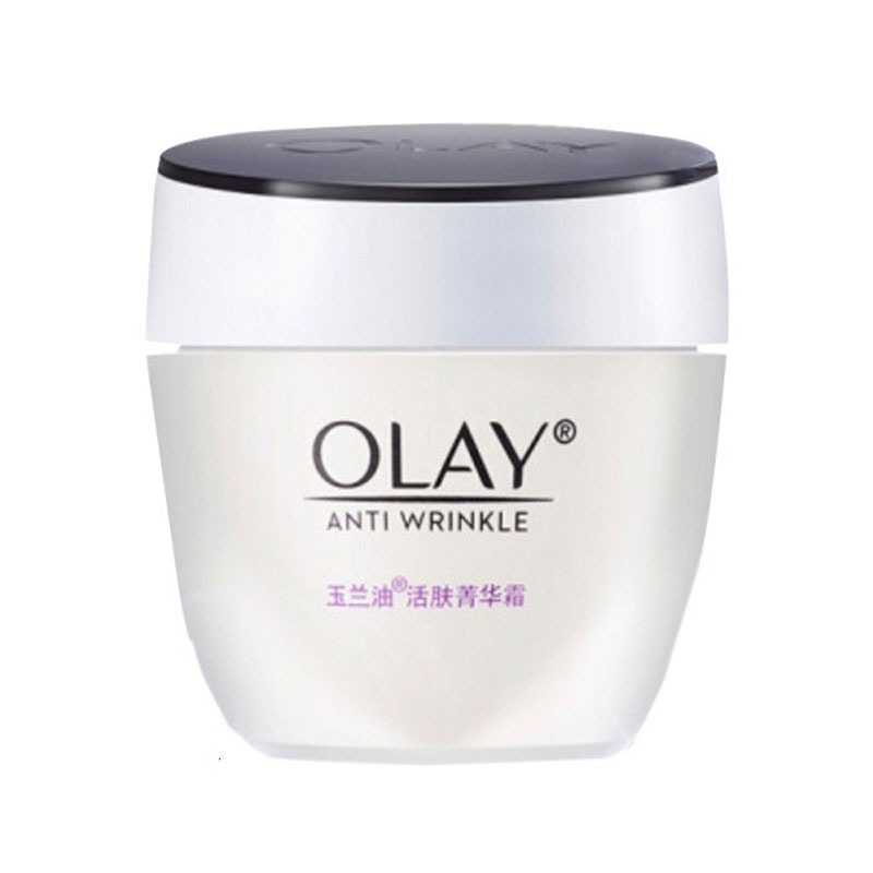 玉兰油活肤菁华面霜