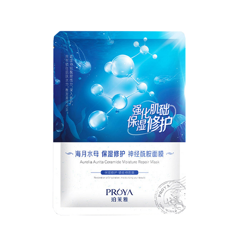 珀莱雅 海月水母神经酰胺面膜