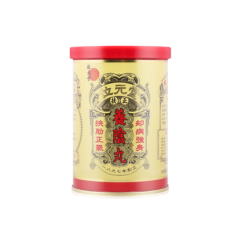 位元堂 进口 扶正养阴丸