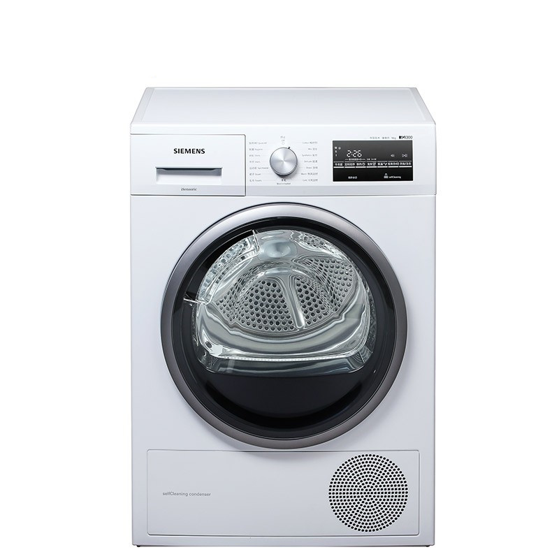 西门子热泵低温护衣洗衣机