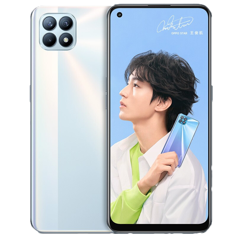 OPPO 闪充拍照手机