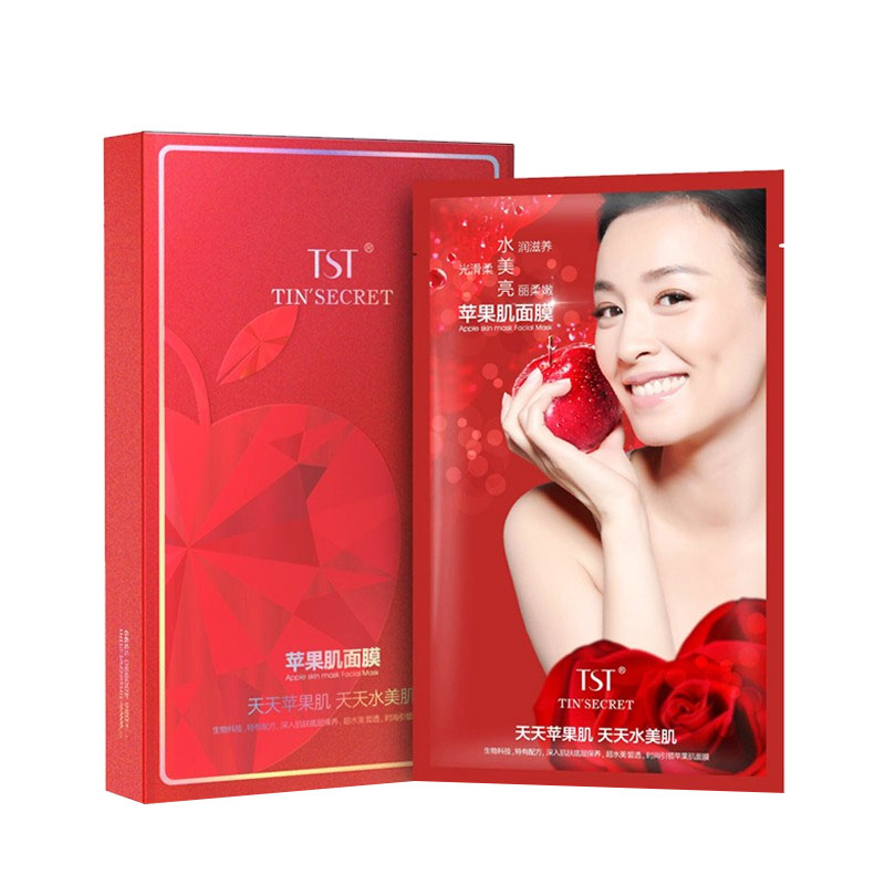 TST 水嫩细滑面膜