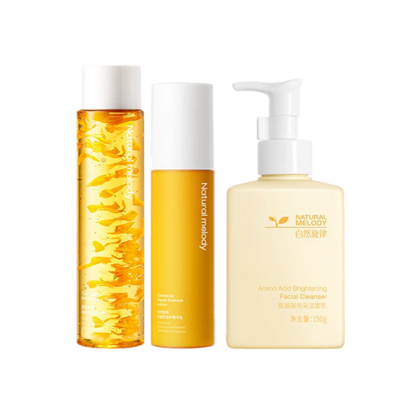 自然旋律 控油收毛孔护肤套装