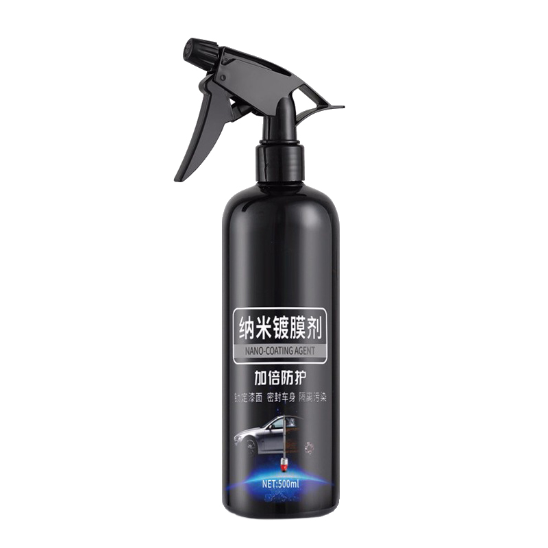 车仆 上光保护 镀膜剂