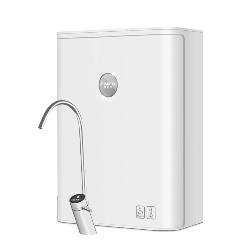 佳尼特 无桶反渗透净水器