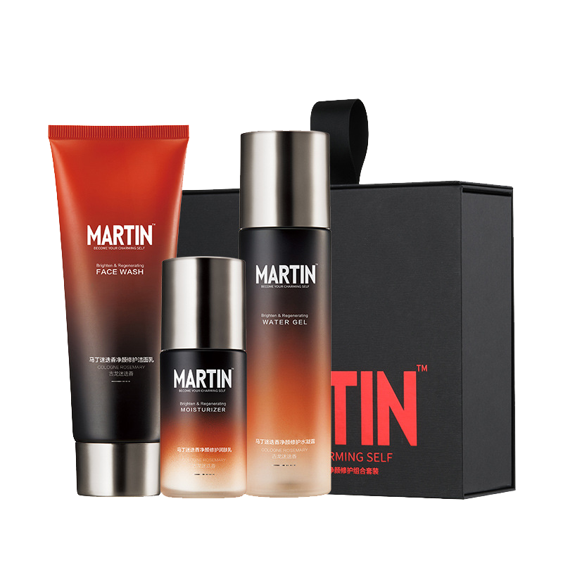 马丁 积雪草提取物护肤套装