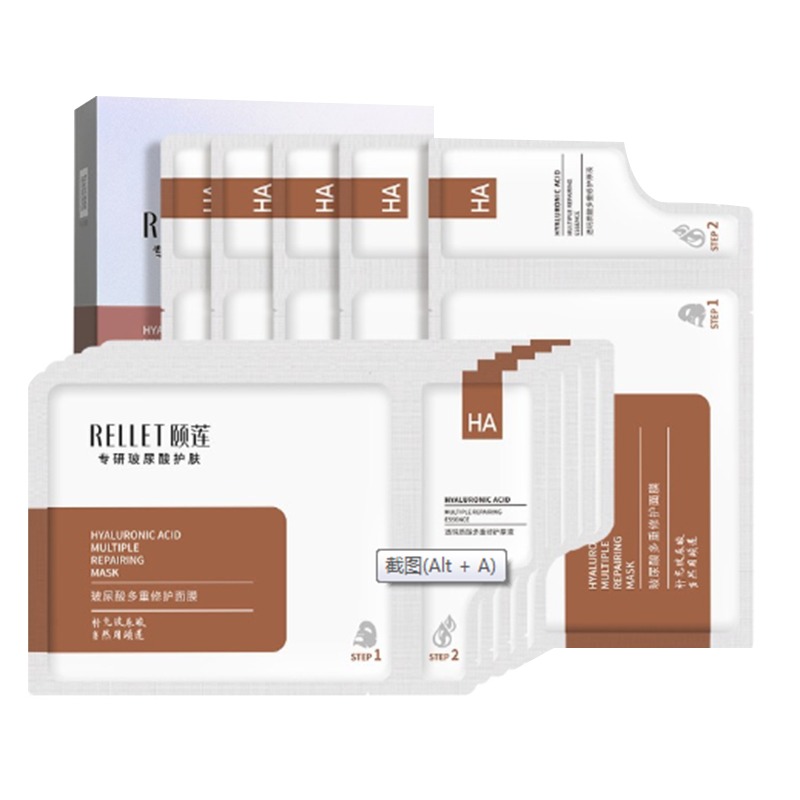 颐莲 玻尿酸 修护面膜