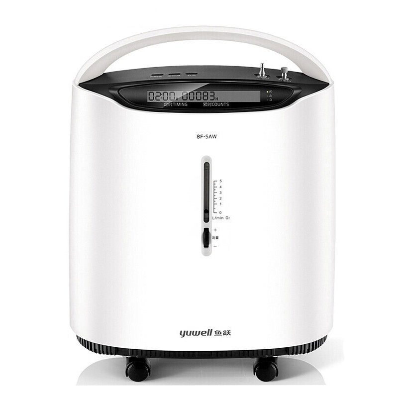 鱼跃 带雾化功能制氧机